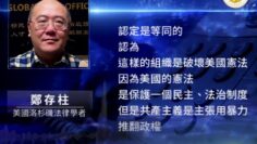 [ID: mZf9-eGmEpQ] Youtube Automatic