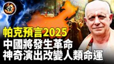 [ID: NB0-Cieyyc4] Youtube Automatic