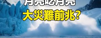 [ID: 5JT3JydfdFI] Youtube Automatic