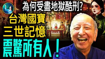 [ID: 2qqmiUJeQXc] Youtube Automatic