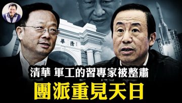 [ID: 8h83sX16MYI] Youtube Automatic