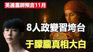 [ID: TfAv6AY4o-E] Youtube Automatic