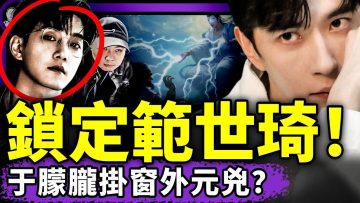 [ID: VNeJ6slKvP8] Youtube Automatic