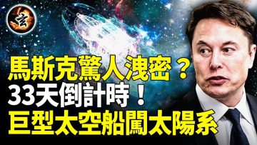 [ID: 2FygJu209DQ] Youtube Automatic