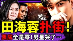 私密：[ID: mNjomShxAjU] Youtube Automatic