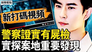 [ID: O39OpIIZ4lk] Youtube Automatic