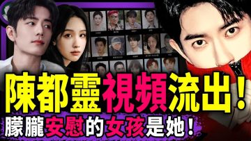 [ID: fGYPYDL70RQ] Youtube Automatic