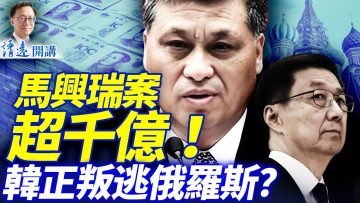 [ID: IP5Z0yt-tA8] Youtube Automatic