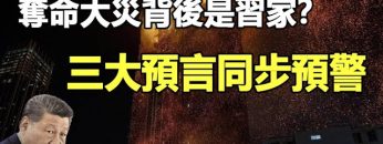 [ID: PqQmgTlASKw] Youtube Automatic