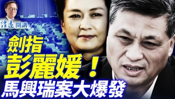 [ID: QFzgppIxqgM] Youtube Automatic