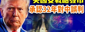 [ID: QKdifRL-XrQ] Youtube Automatic