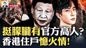 [ID: y8g8k5l_ZZY] Youtube Automatic