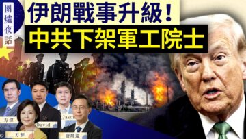 [ID: EWf33NdyHQE] Youtube Automatic