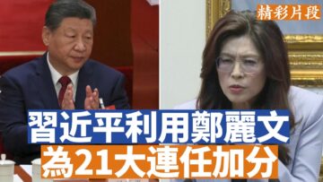 [ID: 13pXtS3GyVA] Youtube Automatic