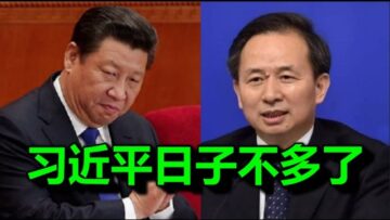 [ID: 4XlylG8RhDc] Youtube Automatic