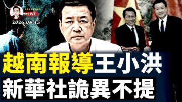 [ID: 8iHKcoS0Egw] Youtube Automatic