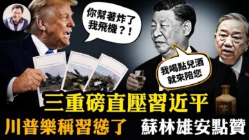 [ID: ERRAXrgZv8I] Youtube Automatic