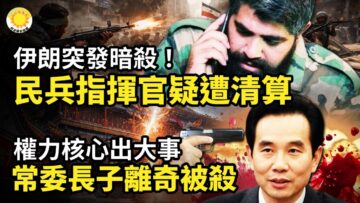 [ID: NiZTRZjG6zo] Youtube Automatic