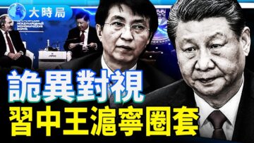 [ID: OofzaSUC6xE] Youtube Automatic