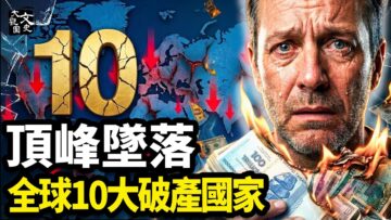 [ID: qhmx0hjMHiQ] Youtube Automatic