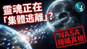 [ID: WaNutWHWr74] Youtube Automatic