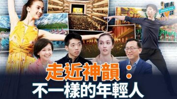 [ID: zar9gxi-kWY] Youtube Automatic