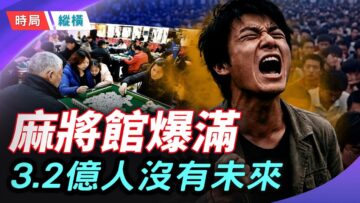 [ID: fgkfWMAqAv0] Youtube Automatic