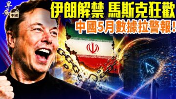 [ID: lyWWFznrx0w] Youtube Automatic