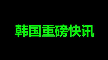 [ID: S5EXh2-d5Vw] Youtube Automatic